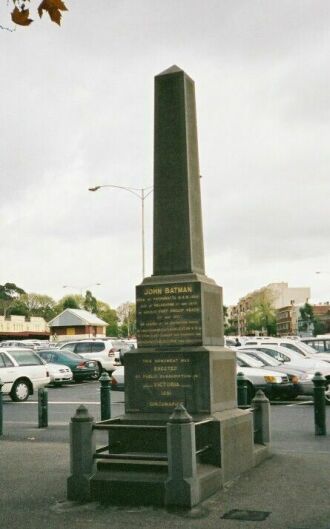 [Pioneer Memorial]